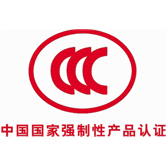 我司光纖式火災探測器獲3C認證！