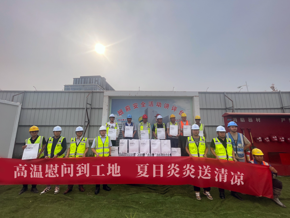 盛夏送清涼，光格總部大樓建設馬不停蹄！