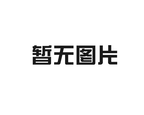 如何選擇適合銀川凈化板？